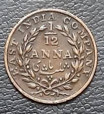 East India Company - 1/12 Anna – tezbid