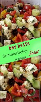 Sommerlicher Salat Super Zum Grillen Kochen Rezepte Einfach Kostlich Salat Sommersalat Leichte Sommersalate