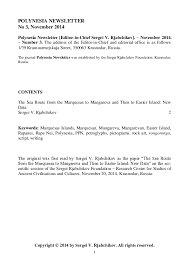 Speculation and sense madam, steven roger fischer (1995a, b) is a new investigator of the rongorongo signs. Pdf The Sea Route From The Marquesas To Mangareva And Then To Easter Island New Data Sergei Rjabchikov Academia Edu