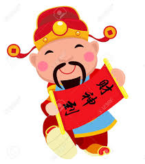 China caishen chinese gods and immortals chinese new year, packed with colorful chinese new year kung hei fat choy, man holding red and yellow kanji print signage illustration png clipart. Chinese God Of Wealth Royalty Free Cliparts Vectors And Stock Illustration Image 68528144