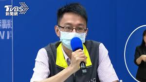 The website collected by this website comes from the. æœå°‹ ç¾…ä¸€éˆžç¬¬1é  Tvbsæ–°èžç¶²