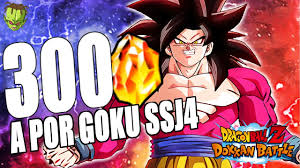 Goku is still using the old super sayen transformations in dbs on top of his regular form. 300 Dragon Stones A Por Goku Super Saiyan 4 Full Power Dokkan Battle En Espanol Youtube