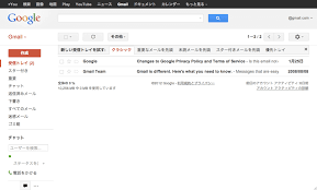 Geçişte zorlanan oyuncular ise free fire bedava hesap konumuz sayesinde bol elmaslı ve eşyalı karakterlere sahip olacaklar. Gmail Wikipedia