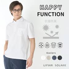 URBAN SQUARE