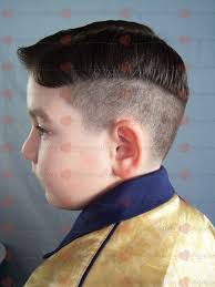 Dalgaly Sac Erkek Cocuk Sac Modelleri 2020