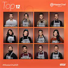 The show began airing on 3 october 2010 on mega channel and aired two seasons. Masterchef 5 Oi Top 12 Sth Maxh Ths Paramonhs Allazoyn Oi Isorropies Thleorash News 24 7