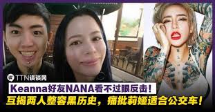 使用适用于 windows server 的 azure 虚拟机预留实例和 azure 混合权益，构建 linux 和 windows 虚拟机 (vm)，节省高达 80% 的成本。 Keannaå¥½å‹nanaçœ‹ä¸è¿‡çœ¼åå‡» äº'æ­ä¸¤äººæ•´å®¹é»'åŽ†å² ç—›æ‰¹èŽ‰å¨…é€‚åˆå…¬äº¤è½¦ Ttn è°ˆè°ˆç½'