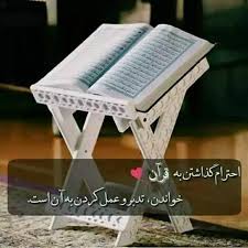Check spelling or type a new query. Ø¯ÙˆØ³Øª Ø®ÙˆØ¨Ù… Ø¯ÙˆØ³ÛŒØ¨ Pages Directory