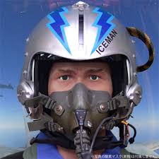 本物志向 トップ ガン マーベリック ヘルメット 革ジャンのマックス ケイディ ヘルメット ヘルメット デザイン カヌー カヤック