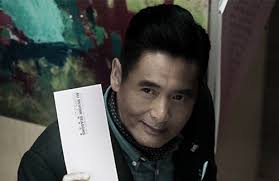 7 Superstars with Humble Educational Backgrounds