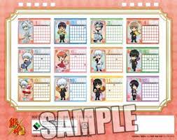 Air dates are subject to change, but as of now, this is the current schedule. Gintama 2021 Desktop Calendar Tamagoyomi Anime Toy Hobbysearch Anime Goods Store