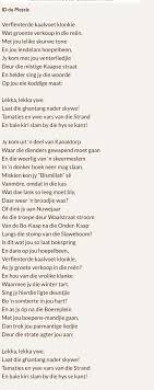 Verflenterde Kaalvoetklonkie Afrikaanse Quotes Afrikaans Quotes Afrikaans