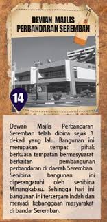Jawatan kosong pejabat setiausaha kerajaan negeri sembilan. Jejak Warisan Seremban Portal Rasmi Majlis Bandaraya Seremban Mbs