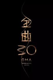 See more ideas about logo design, typography logo, graphic design logo. é™†ä¿Šæ¯… è®¾è®¡çŽ°åœº Logotype Typography Typography Graphic Graphic Design Typography