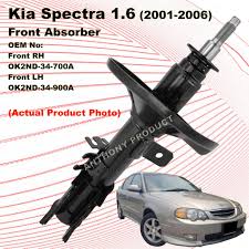 Post lama kdi close sementara untuk cool kan keadaan dan buang apa yg x patut. Kia Spectra 1 6 Front Rear Absorber Shopee Malaysia