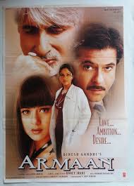Maybe you would like to learn more about one of these? Hickirik Hint Filmi Turkce Dublaj Full Izle