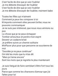 Nous allons au cinéma au centre commercial de la ville. Bang Yongguk France On Twitter Traduction Paroles De Drunkenness
