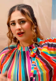 Nazars, Pyar Aur Bisma Chohan