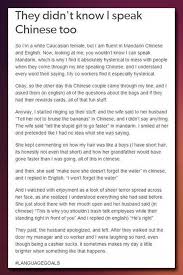 12 Funny Jokes And Short Stories Of The Week How To Speak Chinese Funny Quotes Funny Stories