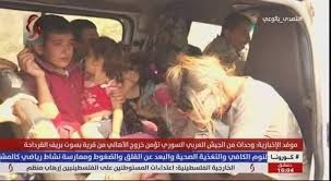 صوت عمالي في الجمهورية العربية السورية التجارة الداخلية تفتح حساب لجمع التبرعات لمتضرري الحرائق أعلنت وزارة التجارة الداخلية وحماية المستهلك اليوم عن فتح حساب جاري لدى المصرف التجاري السوري بالتعاون مع