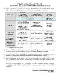 Sultanah nora ismail hospital batu pahat hospitalgovernmentgeographylocationbatu pahat, johor, malaysiaorganisationfundinggovernment hospitaltypepubl. Files 57ce49684934d
