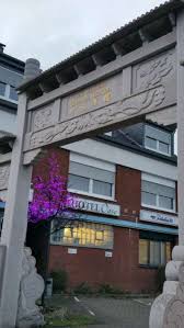 ,düsseldorf listed under local business in düsseldorf , mongolian restaurant in düsseldorf China Restaurant Bambus Garden 7 Bewertungen Dusseldorf Lichtenbroich Kieshecker Weg Golocal