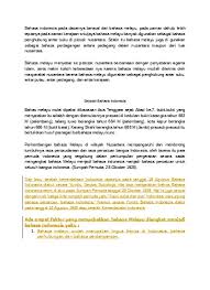 Pembelajaran bahasa melayu amat penting bagi setiap pelajar yang belajar di negara ini. Bab Ii Bahasa Indonesia
