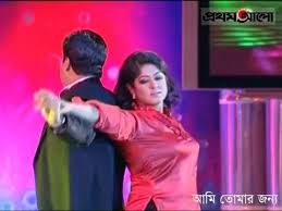 Image result for prothom alo