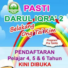 Plaza idaman, jalan gombak ong tai kim, gombak tapak pasar malam taman melati jalan 4/27a section 2 (berhadapan bangi kopitiam) jlan 3/27a, berhadapan alpha section 1, wangsa maju jalan 1a/6, setapak indah, danau kota jalan jernai, medan idaman jalan langkawi, teratai mewah jalan danau saujana; Facebook