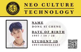 Winwin Id Card Resonance Pt 2 Departure Ver Nct Kartu Momen Lucu