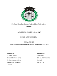The highest position in the judiciary of malaysia is the chief justice of the federal court of malaysia (also known as the chief justice of malaysia), followed by the president of the court of appeal, the chief judge of malaya, and the chief judge of sabah and sarawak. A Comparison Between Powers Of Supreme Court Of Us Uk Supreme Courts Article Three Of The United States Constitution