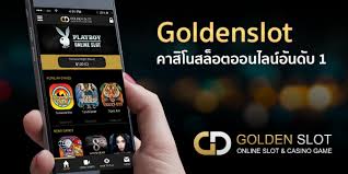 Image result for goldenslot