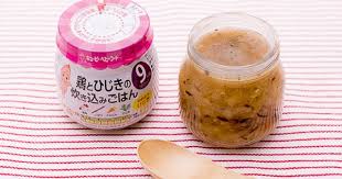 4 キューピー ベビーフード 鶏とひじきの炊き込みごはん ベビーフード 離乳食 炊き込みごはん