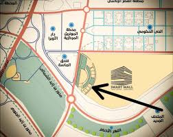 اسعار مول سمارت العاصمة الادارية الجديدة Smart Mall New Capital Chalets For Sale Property For Sale New Start