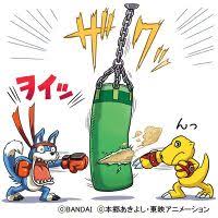 Gaomon - Wikimon - The #1 Digimon wiki