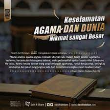 Nasehat Etam Nasehatetam Instagram Foto Dan Video I 2020