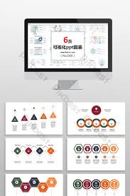 Orange Sequence Chart Ppt Element Powerpoint Template Pptx