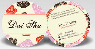 Circle seamlessly connects these worlds. Circle Business Cards Round Cards Whizz Prints