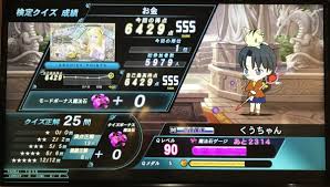 Qma 軌跡の交叉 お金検定に挑戦してみた 投資ブロガーの意地を見せたい あんにゅいのお金のブログ