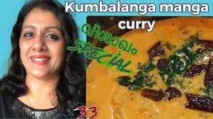 KUMBALANGA MANGA CURRY
