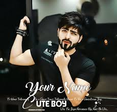 Meaning of d/p as a finance term. Eye Catching Insta Boy Dp For Black Lovers