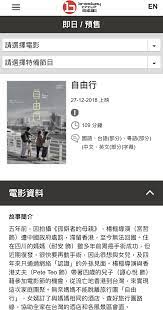 我已经等你半天了，你到哪儿去了？ частица, обозначающая незаконченность приведения примеров: é»ƒè— æˆ²é™¢ç¯‡ Lihkg è¨Žè«–å€