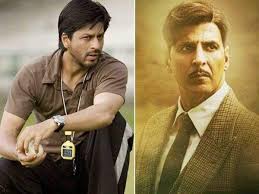 Get to know your apple watch by trying out the taps swipes, and presses you'll be using most. Akshay Kumar Reacts On Comparisons Of Gold To Chak De India Filmfare Com