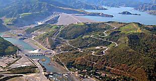 Check spelling or type a new query. San Roque Hydropower Project Multi Purpose Dam Kepco