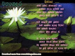 We did not find results for: Sinhala Quotes About Teachers Quotesgram