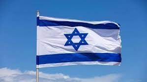These display as a single emoji on supported platforms. Bmel Homepage Israel
