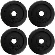 Ball fussball set gel handball ih polo shirt sport training under volleyball. Hantelscheiben Guss 5kg Gunstig Kaufen Ebay