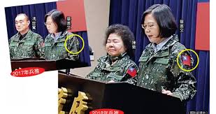The website collected by this website comes from the. å°è‹±å­¸ä¹–åœ‹æ——ç«‹æ­£è²¼