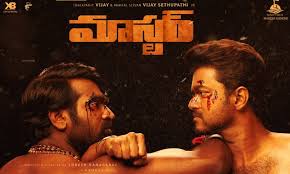 Master (2021) hdrip telugu full movie watch online free. Master Movie Download In Telugu Movierulz 720p Online Leaked