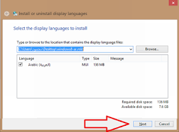 حل شرح تحميل تعريب ويندوز 8 32 64 Language Pack For Windows 8 صقور الإبدآع